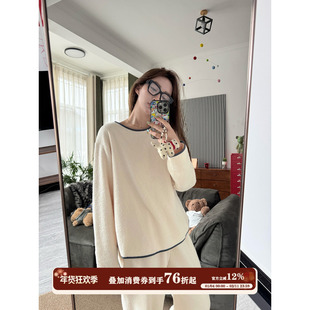 JoyceBra  慵懒风简约圆领雪粒绒睡衣女秋冬加厚亲肤可外穿家居服