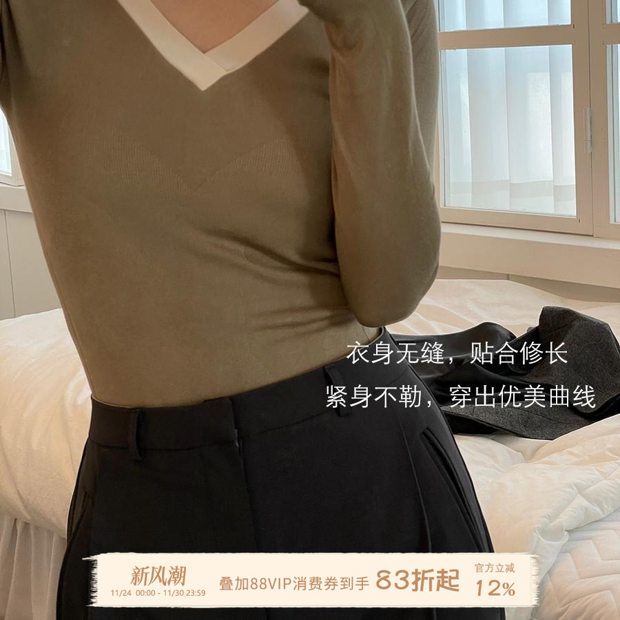 JoyceBra秋冬莫代尔保暖内衣套装