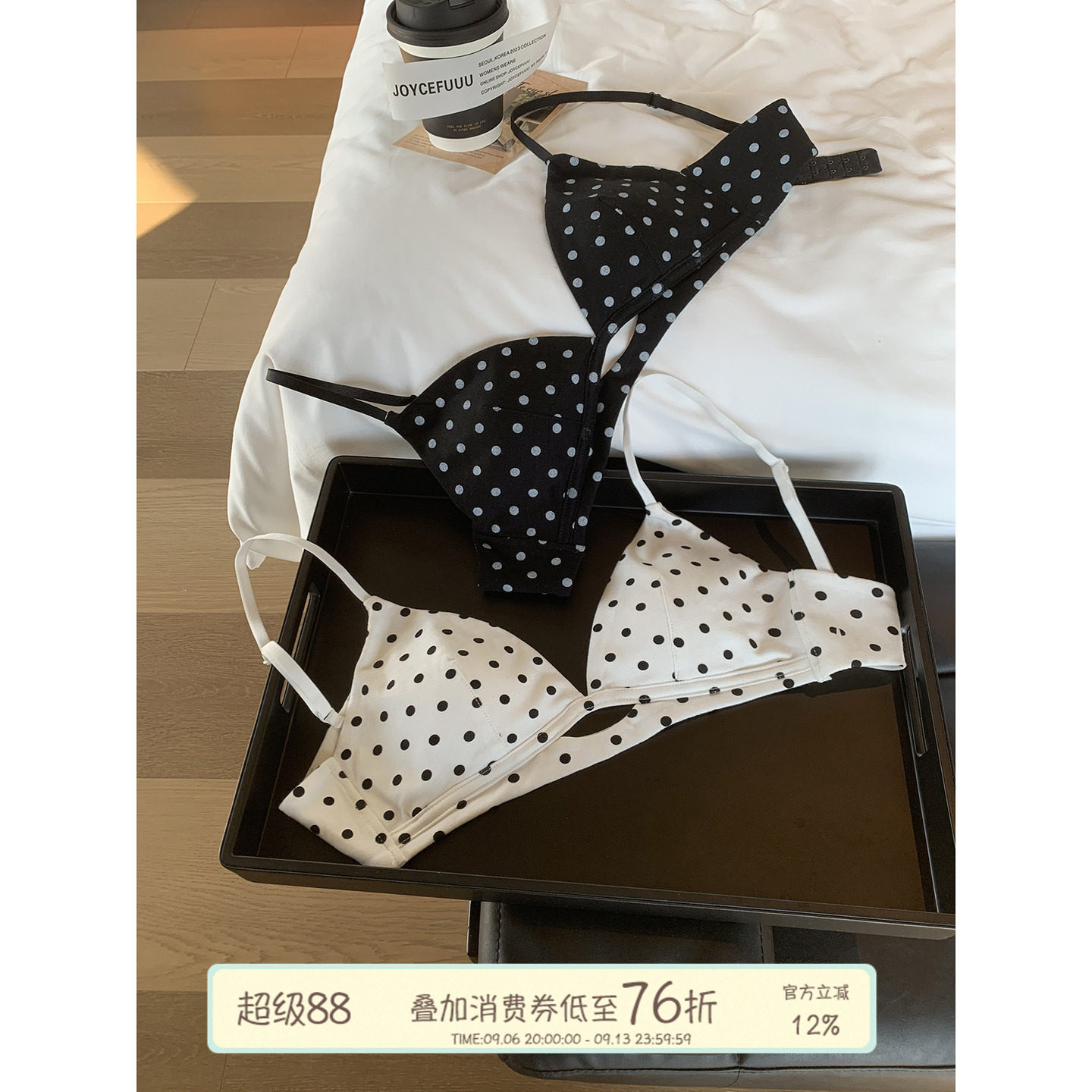 JoyceBra复古俏皮波点内衣文胸图片
