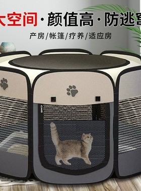 Dog Cat Playpen Puppy Pet Playpen Indoor for Dog Tent Crates