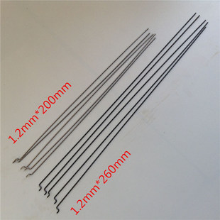 1.2mm Z形钢丝拉杆舵机起落架苏 KT固定翼航模遥控飞机 9克舵机