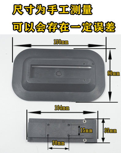 t60推进器快拆固定水下推进器