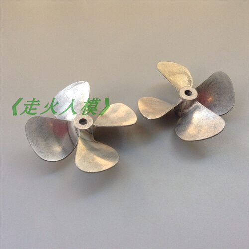 60mm孔径仿真航海四叶螺旋桨