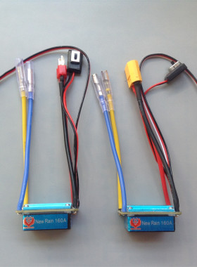 火凤凰 160A防水有刷电调 T型插头和XT60 遥远车 遥控船 380电机