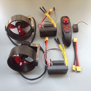 12-24v水下推进器 游泳推进器 拉网船无刷电机 SD600遥控器无人船