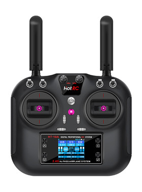 HOTRC HT-10A十通道彩屏遥控器 航模飞机割草机农用设备DIY机器人
