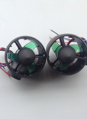 12v 24v 水下机器人动力 模型船水下推进器 70mm ROV水下推进器