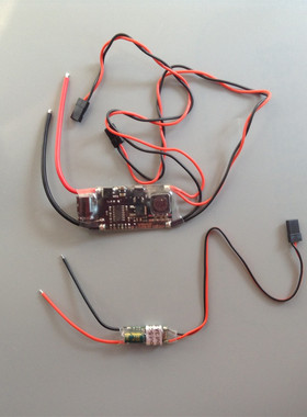 接收机电源 外置式 BEC(UBEC) 5V 3A /15A 降压稳压 模块