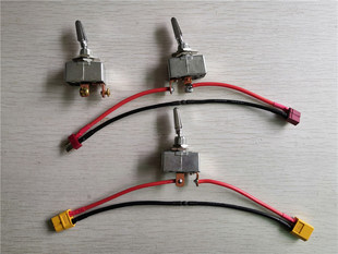 开关拉网船打窝船拖网船金属钮子摇臂开关 50A大电流改装 12V 24V