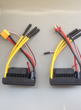 70A无刷电调 风冷 双向 遥控船 遥控车 水下机器人 推进器 2s-6s