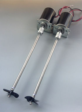 遥控打窝船电机12V永磁直流电机3500转 30W四叶螺旋桨4mm不锈钢轴