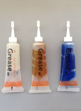 10g 润滑脂 传动轴润滑油 黄油 蓝色高温 轴承润滑油 拉链润滑