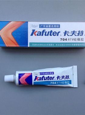 704硅胶胶水白色卡夫特船壳防水模型船用密封胶水防水绝缘耐高温