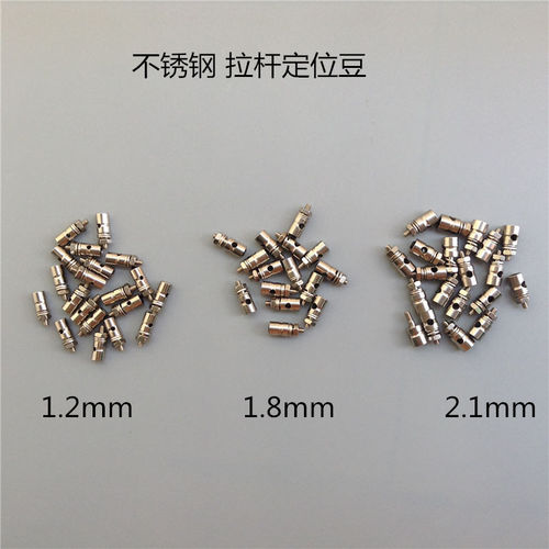 钢丝连接航模飞机金属快速固定翼