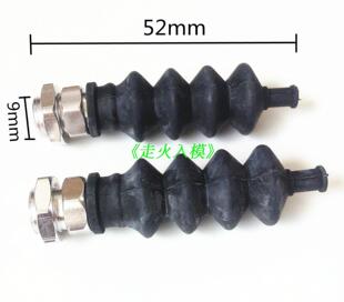 汽油船  无刷电船 船模配件 9MM风琴套座+防水风琴