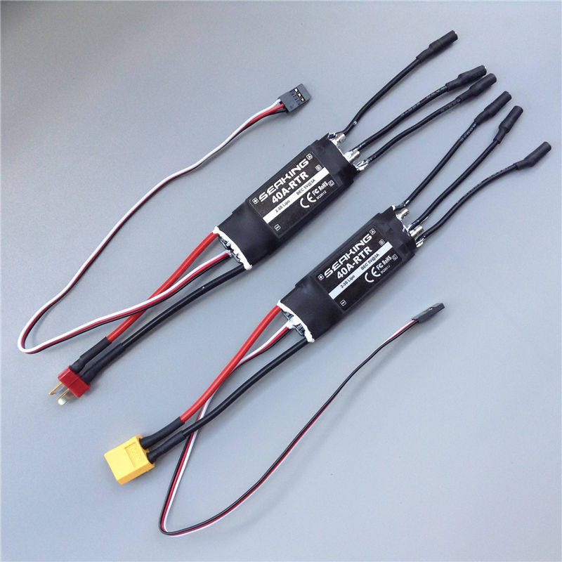 好盈海王40a船用水冷电调 双向电调飞轮电调40a水冷电调 船用电调