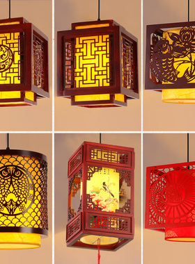 中式仿古小吊灯客厅吊灯餐厅实木灯具茶楼过道阳台羊皮灯