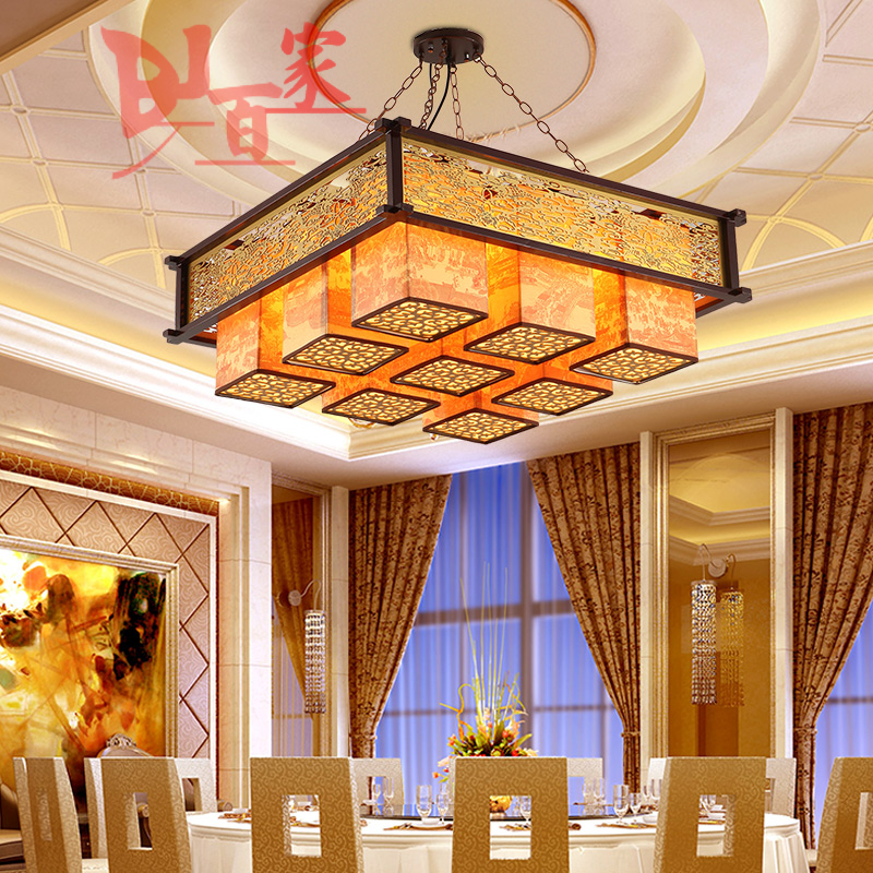 中式客厅吊灯古典木艺大厅卧室书房会议羊皮吊灯仿古茶楼灯灯具,家装灯饰光源,客厅吊灯,淘宝优惠券,粉丝福利购,淘宝优惠卷