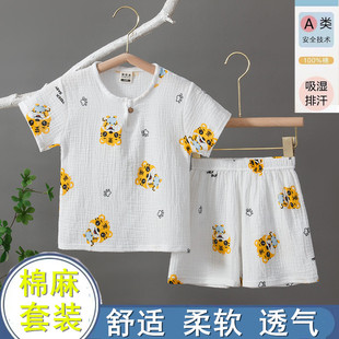 短裤 儿童睡衣套装 宝宝男孩女童短袖 棉麻男童家居服纯棉薄款 春夏季