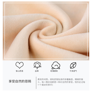 儿童内衣加绒男童秋衣秋裤保暖套装女童3小孩5纯棉7加厚9冬装11岁