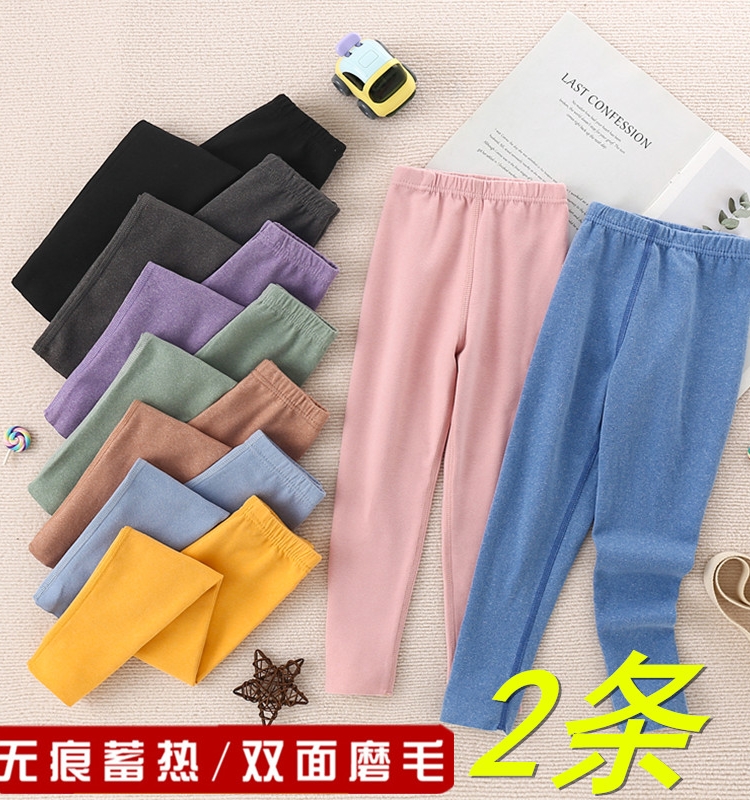 儿童保暖裤德绒秋冬加绒加厚中大童打底裤子女童线裤男童秋裤内穿