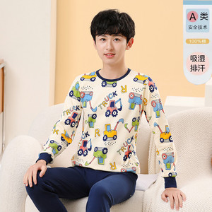 大童睡衣男孩纯棉春秋冬款薄款青少年内衣全棉家居服套装秋衣秋裤