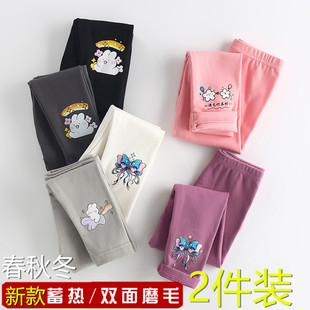 女童打底裤春秋冬季儿童裤子德绒磨毛保暖裤纯棉长裤女孩秋裤内穿