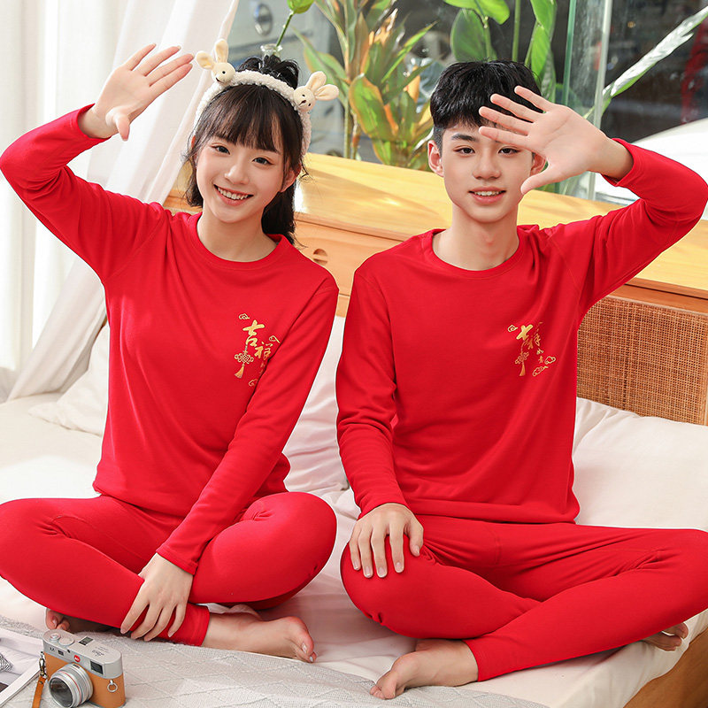 大童保暖内衣套装大红色德绒蚕丝羊毛男童儿童秋衣秋裤本命年女童