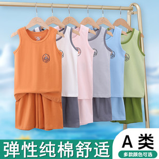 小男孩女童中大童短裤 纯棉睡衣男童家居服薄款 春夏季 儿童背心套装