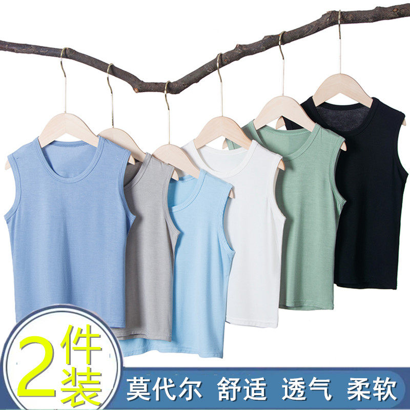 儿童背心男童莫代尔内穿春秋夏装男孩宝宝工字小孩打底衫内衣纯棉