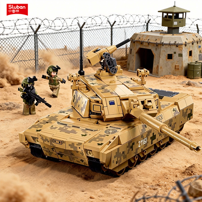 小鲁班积木ZTZ-100式坦克军事积木迷你模型第四代主战坦克