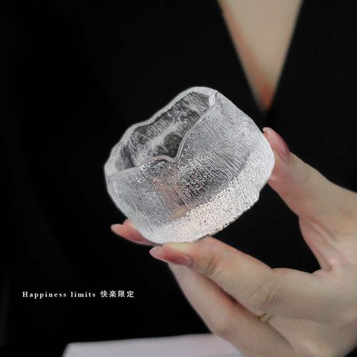 日式侘寂风冰川清酒杯