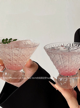 小众ins复古宝石纹高足玻璃杯子冰咖啡杯果汁杯气泡水杯饮品杯