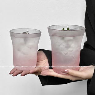 高级感ins风喇叭口玻璃杯渐变粉磨砂质感古典杯冷萃杯拿铁咖啡杯