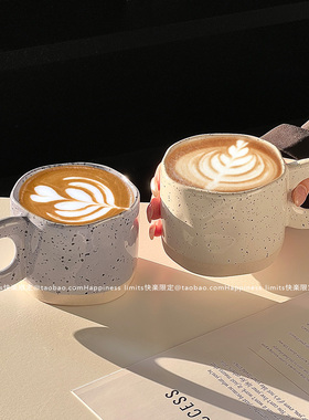 ins手捏陶瓷咖啡杯泼墨创意马克杯早餐杯果汁杯牛奶杯子韩式小众