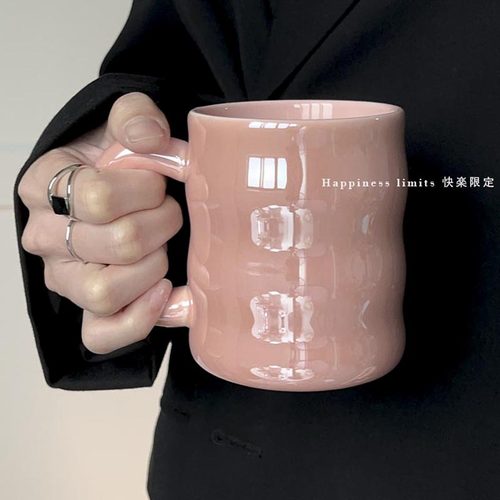 小众珠光马克杯女生家用陶瓷水杯