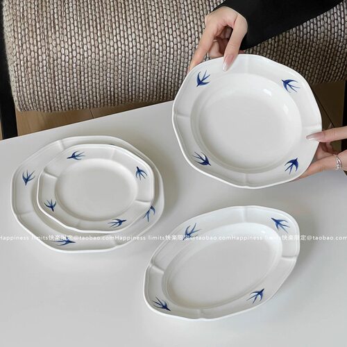 ins日式浮雕燕归来飞鸟白色简约陶瓷餐盘菜盘早餐盘椭圆盘高颜值