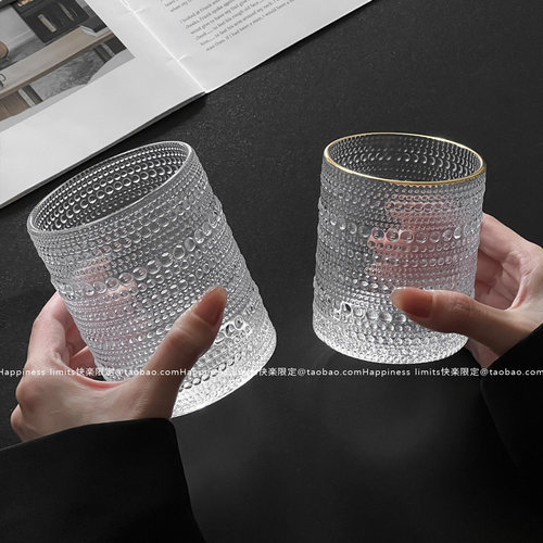 ins风浮雕玻璃杯复古珠点喝水杯子牛奶冷饮料杯高颜值美式咖啡杯