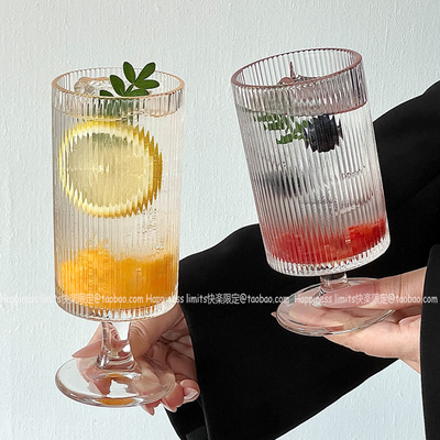ins风高脚竖纹果汁杯冰淇淋杯