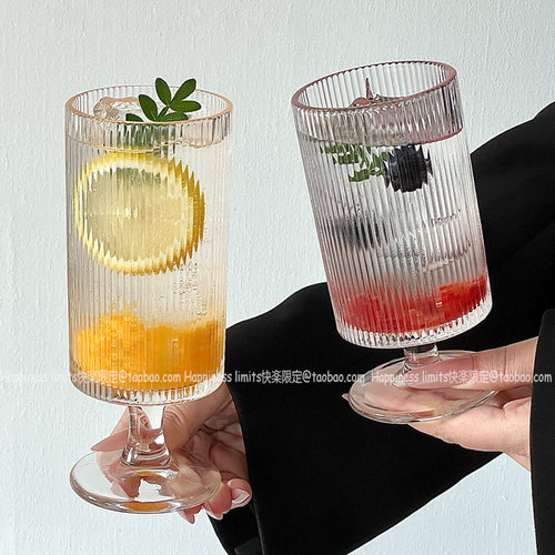 ins风高脚竖纹果汁杯冰淇淋杯