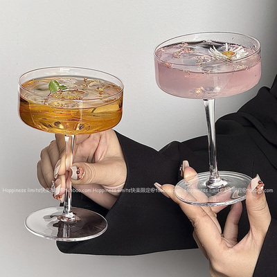 创意横切马天尼杯鸡尾酒杯果酒杯