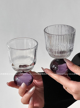 小众设计感复古紫色玻璃杯高颜值威士忌杯白酒杯微醺果酒杯一口杯