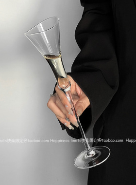 高颜值女生微醺酒杯精致小高脚杯香槟杯设计感小众红酒玻璃杯子