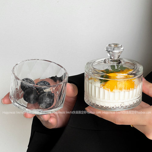网红ins风玻璃布丁杯带盖小碗