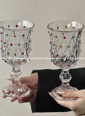 欧式复古波点法式彩点高脚酒杯玻璃杯葡萄酒高脚杯高颜值香槟酒杯