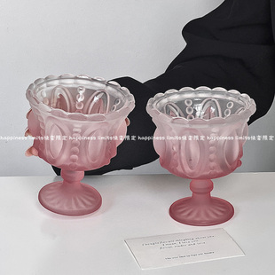 复古磨砂渐变粉浮雕香槟杯高颜值中古微醺酒杯家用高脚杯玻璃杯子