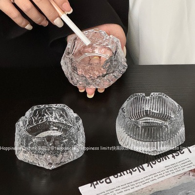 冰川玻璃烟灰缸高端大气上档次烟蛊办公室客厅家用创意防飞灰烟缸