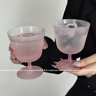 磨砂粉玻璃杯ins高颜值咖啡杯酒杯家用高脚饮料果汁甜品冷饮杯子