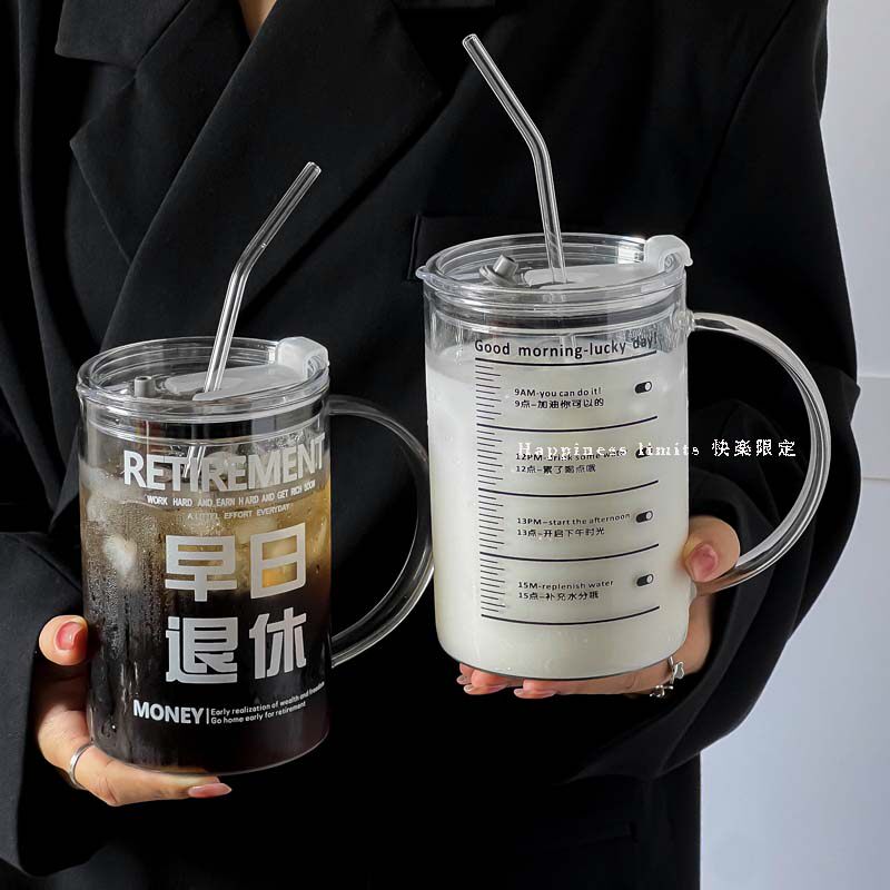 ins风网红大容量刻度玻璃直饮杯