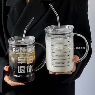 ins风网红大容量刻度玻璃直饮水杯带盖带吸管杯子耐高温夏季男女